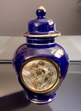 Vtg Bijutsu Toki Porcelain 8.5&rdquo; Ginger Jar & Lid w/G & S Accents-8.5&rdquo;-Japan-EUC