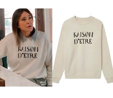 Sweatshirt!!! Christa Miller Shrinking Season 3 Raison D Etre reprint Sweatshirt Sweatshirt!!! Christa Miller Shrinking Season 3 Raison D Etre reprint Sweatshirt
