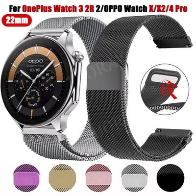 Milanese Armband für OnePlus Watch 3 2 2R 46 mm OPPO Watch X X2 4 Pro Ersatzband