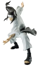 Banpresto Vibration Stars Naruto Shippuden Neji Hyuga New SEALED