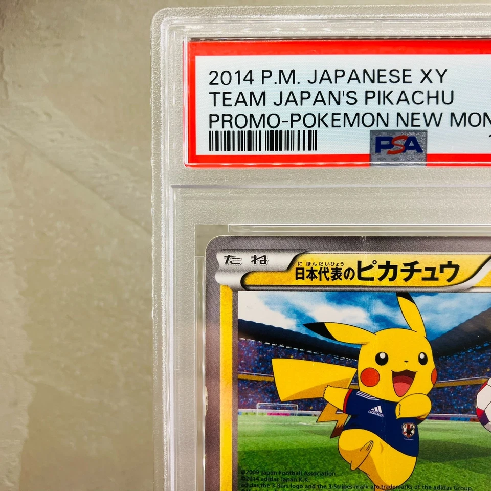 PSA 1 Team Japan's Pikachu 050/XY-P Promo Japanese Pokemon New Mon! Card 2014 - Image 2 of 4