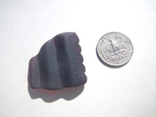 Sea Glass, Beautiful Red with Ridged Pressed Pattern