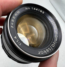 Фокусные объективы Mamiya M42 55 мм - огромный выбор по лучшим