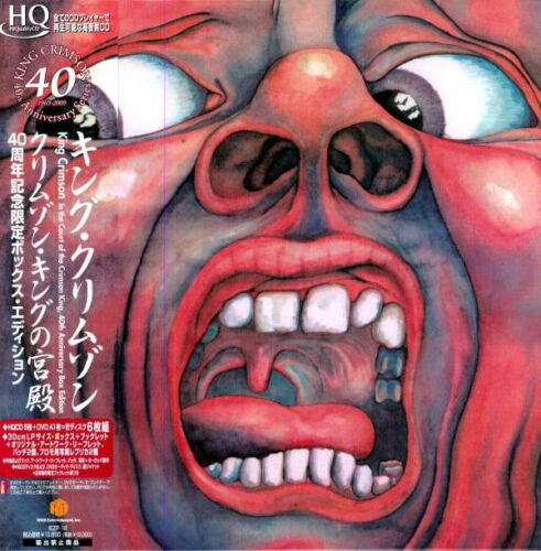 King Crimson_In The Court Of The Crimson King_40th Anniversary Series_5CD+DVD    - Afbeelding 1 van 1
