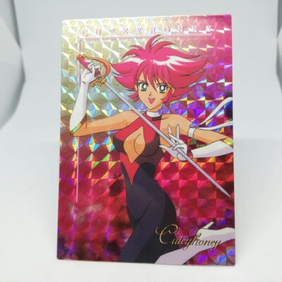 1 Honey Flash F Cutie Honey CARD AMADA Go Nagai JAPAN AMADA 1997