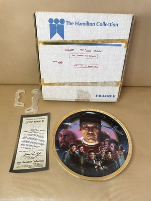 Hamilton Collection Star Trek The Movies Die Suche nach Spock Plate. Limited Ed