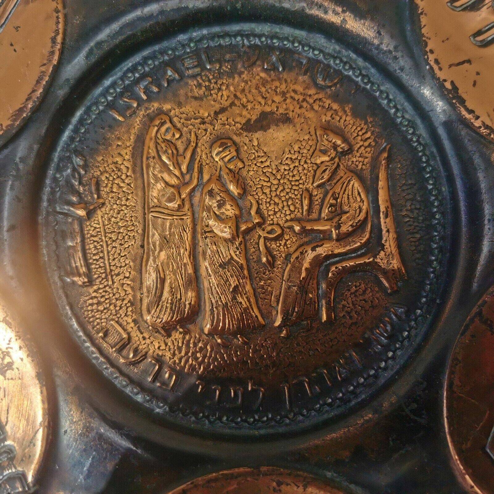 Picture 3