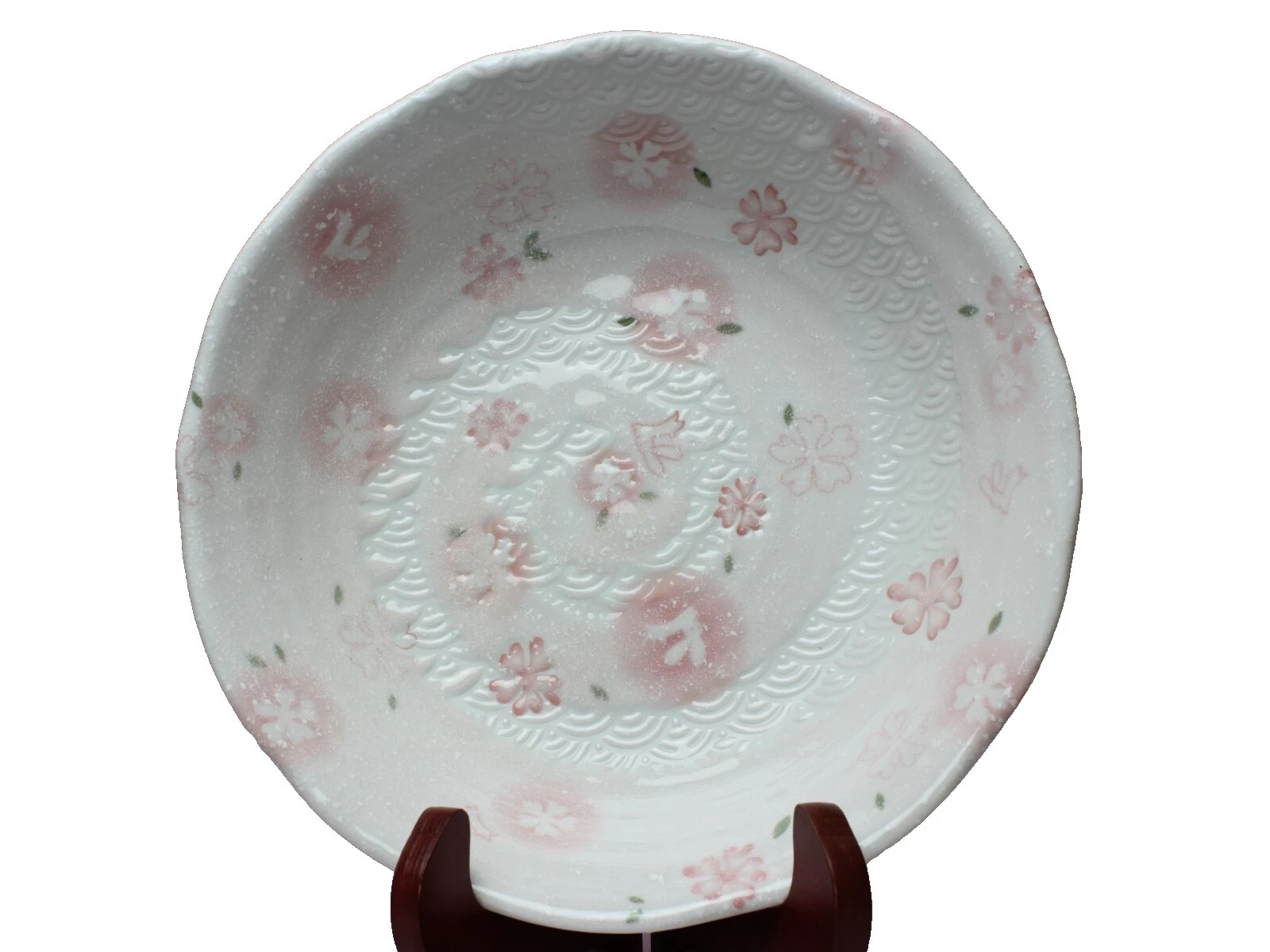 Stoneware Floral Salad Bowls