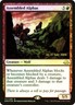 MTG FOIL Assembled Alphas(Prerelease) (Eldritch Moon)  - Promo #117s