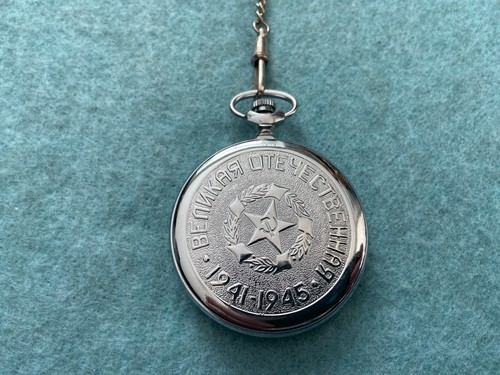 Made in Russia Vintage Mechanical Wind Up Pocket Watch - Picture 4 of 5