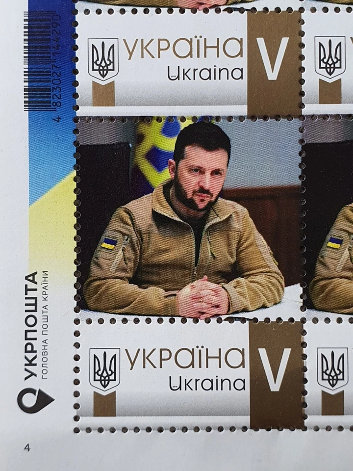 New Exclusive Postage Stamps President of Ukraine VLADIMIR ZELENSKY War Ukraine - Image 4 of 4