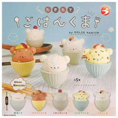 Takitategohan kuma by DOLCE MARTIN / Capsule Toy 5 Types Set Gacha Japan New