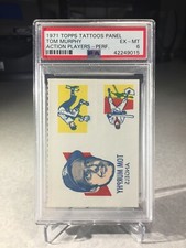 1971 Topps Tattoo Panel Tom Murphy - PSA 6 - POP 1 (only 5 graded higher)