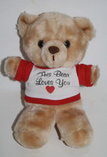Russ Berrie This Bear Loves You T Shirt Plush Teddy Small 8" Vtg 1707 Soft Toy