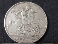 1892 Queen Victoria Jubilee Silver Crown Head Coin.