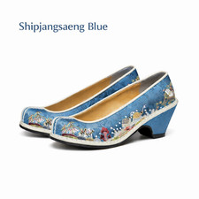 Traditional Korean Hanbok Flower Shoes Shipjangsaeng Handmade Kkotshin