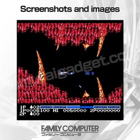 Gradius (Nemesis) & Salamander Nintendo Famicom / FC [Japan NES] nur Cartridge