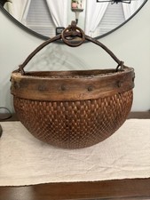 Antique Late 19th Century Chinese Bent Handle Rice Harvest Basket 16"&times;12&rdquo;