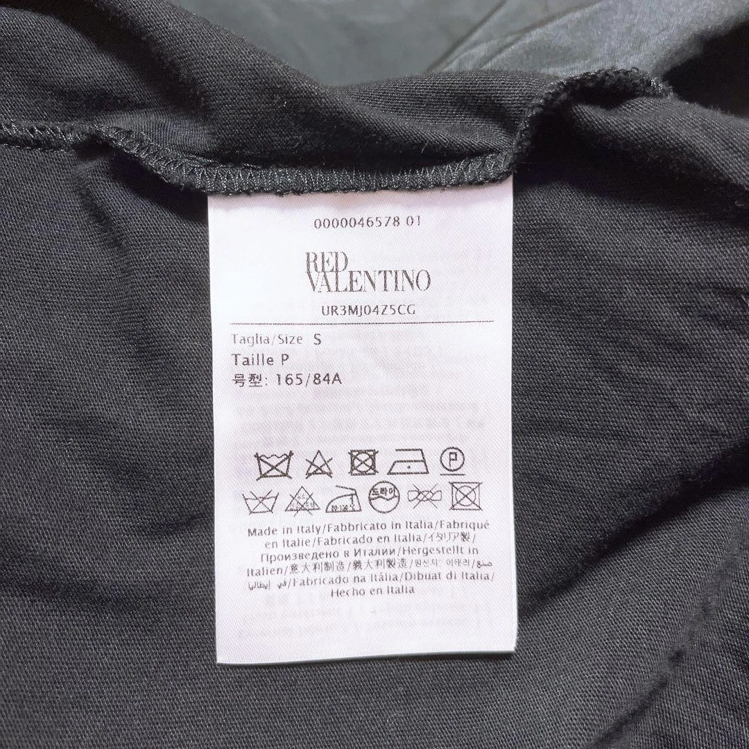 REDValentino Abito Asimmetrico Nastro Nero S