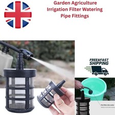 Strainer Hose Pipe Filter Agricultural Garden Supplies Pump Mesh Filtering Net