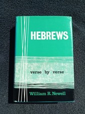 1947 HEBREWS VERSE BY VERSE HC/DJ VG Cnd William Newell Vintage Fst Ship