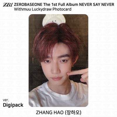 ZEROBASEONE ZB1 The 1st Full Album NEVER SAY NEVER Withmuu
