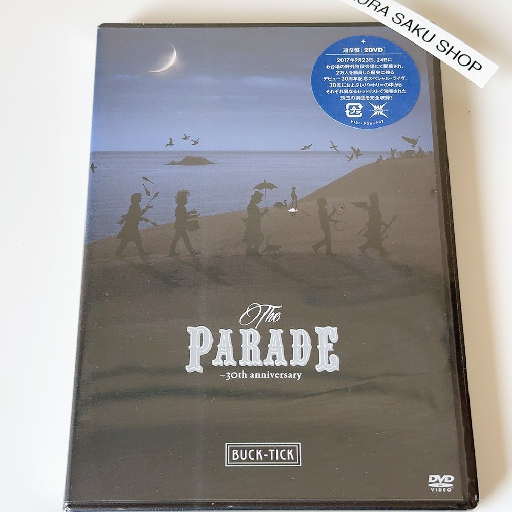 BUCK-TICKTHE PARADE～30th anniversaryDVD BUCK-TICK THE PARADE 30th anniversary DVD Standard Edition Region