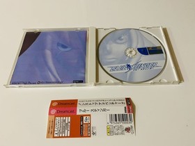 Dreamcast Dreamcast Blue stinger Japan 2c