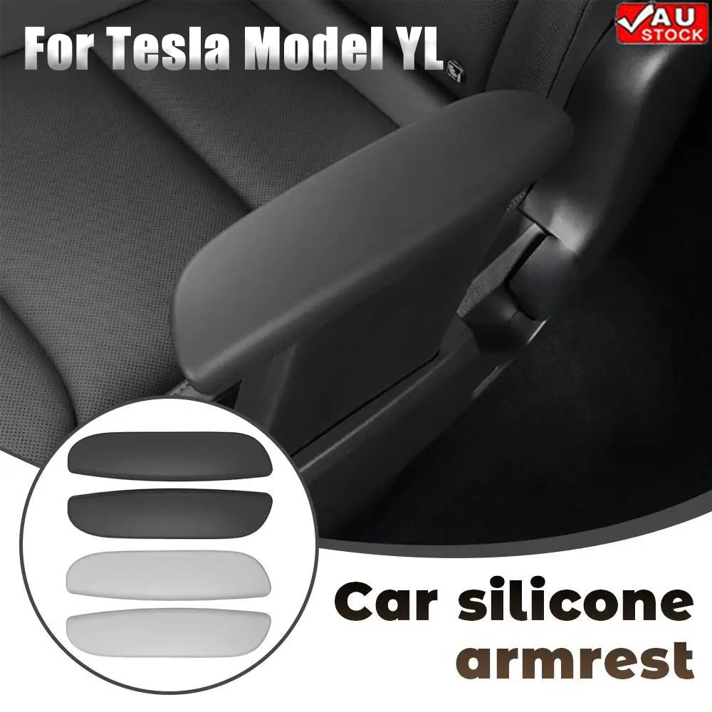 For Tesla Model YL 2025 Second Row Armrest Protective Cover Silicone Black Grey