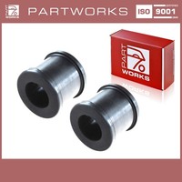 2X Stabilisatorlager 25.5Mm FüR Porsche 944 Turbo S2 968 Gummilager Vorne