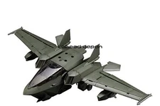 Kotobukiya Hexa Gear Booster Pack 005 Dark Green Ver. Overall Width: Approx.