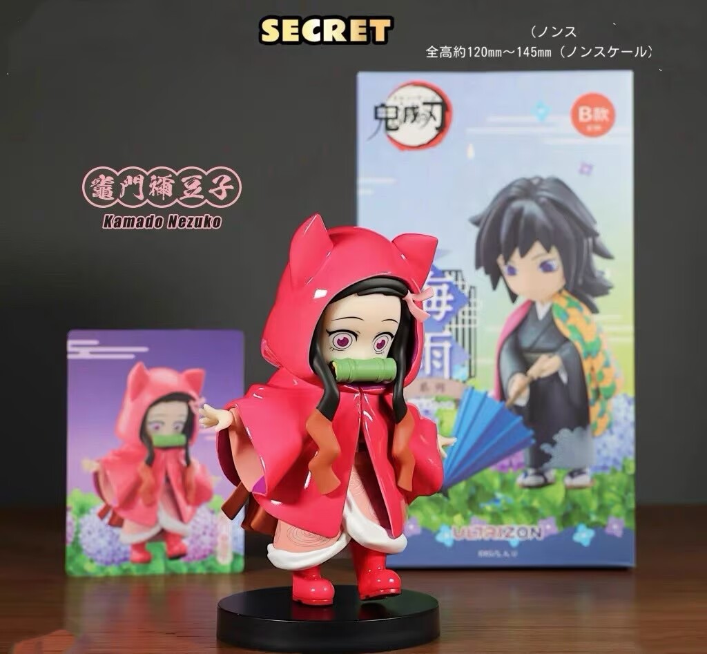Demon Slayer The Mould Rains Blind Box Series Figures Toy New | eBay