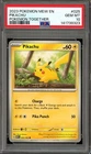 Pokemon TCG Scarlet & Violet 151 #025 Pikachu Pokemon Together Stamped PSA 10