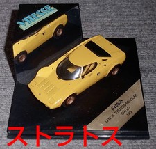 Vitesse Lancia Stratos Road Car 1974 1:43 AV080B