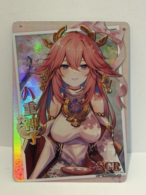 Goddess Story - Genshin Impact - Miko Yae - NS-2M09SCR-10 SCR (Super Rare) Card
