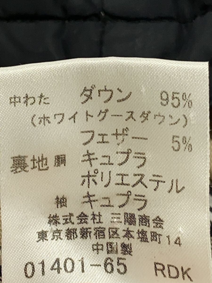 【おまとめ】burberry black label Yamane il_1080xN.2892484219_c53y.jpg