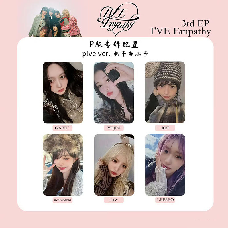 Ive リズ empathy IVE - EMPATHY (DIGIPACK Ver.)
