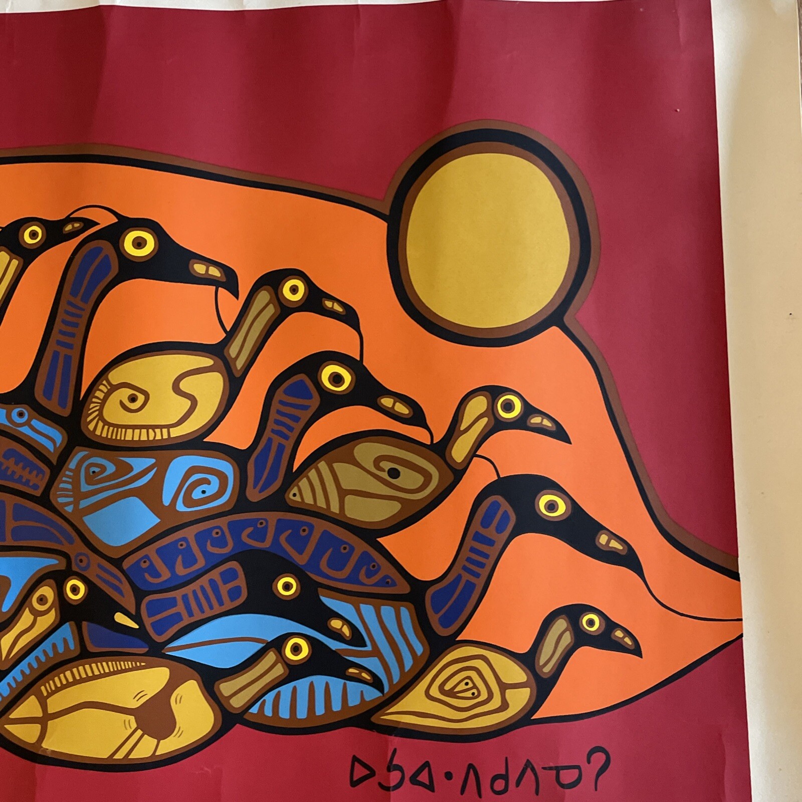 Norval Morrisseau "Loon Family" Serigraph Print 1980s Ojibwe Native ...
