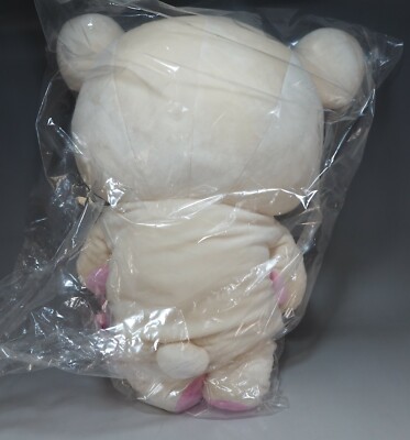 San-X MR75801 Rilakkuma Korilakkuma Plush Doll Medium (L) Size | eBay