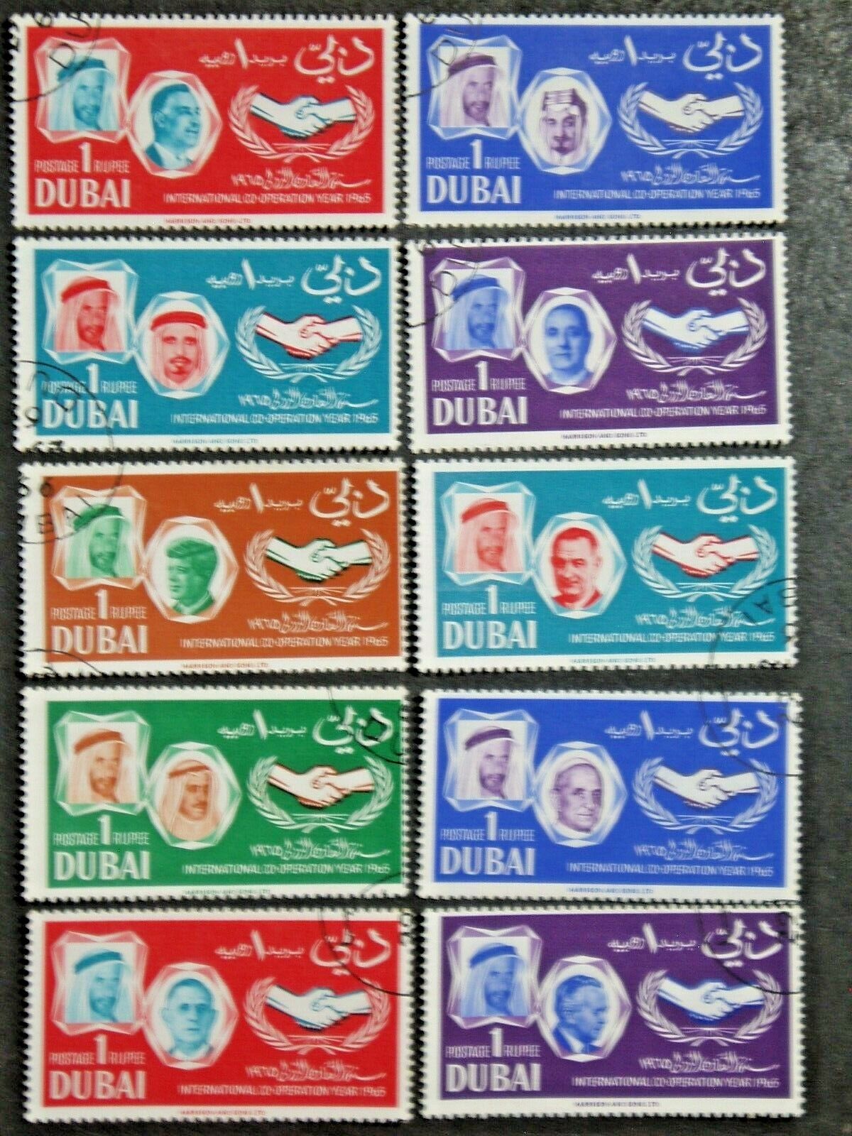 DUBAI  10 USED STAMPS NO #