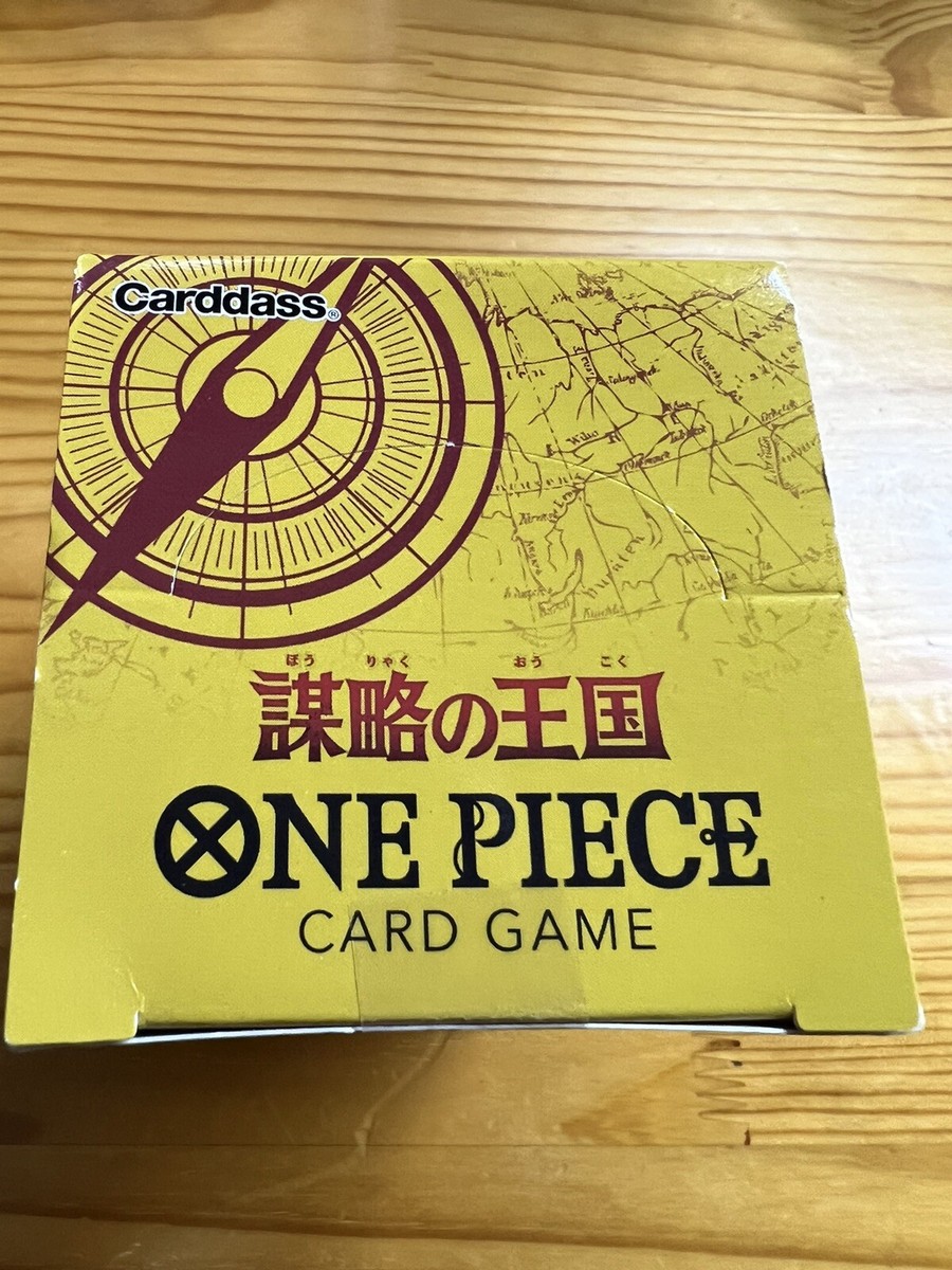 OP-04 ONE PIECE Card Game Booster Box - Kingdoms Of Intrigue | eBay