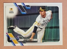 Koudai Senga 2021 Topps NPB Card #67