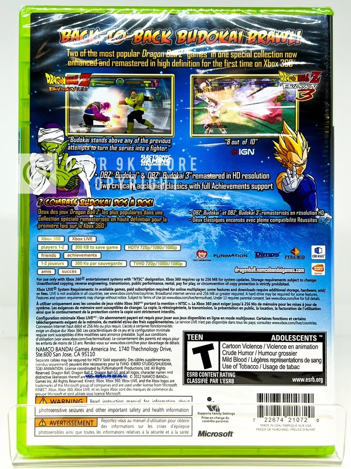 Dragon Ball Z Budokai HD Collection - Xbox 360 - Brand New | Factory Sealed - Image 2 of 4