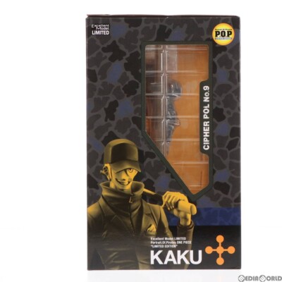 MegaHouse Portrait.Of.Pirates One Piece Kaku Excellent Model