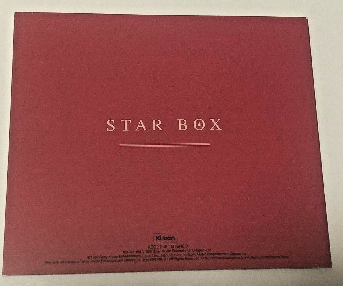 『スタークラッシュ』輸入版DVD スタークラッシュ』輸入版DVD