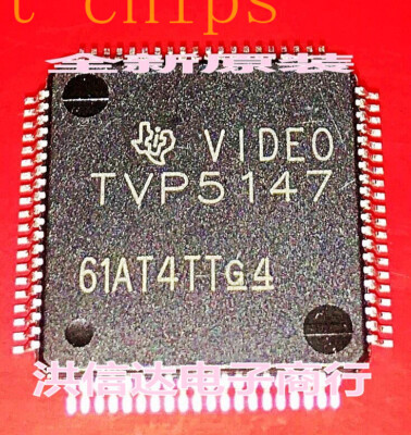 1 Pièce MLC3700A Boîtier TQFP - Composant électronique Neuf, Marque Chips Gate