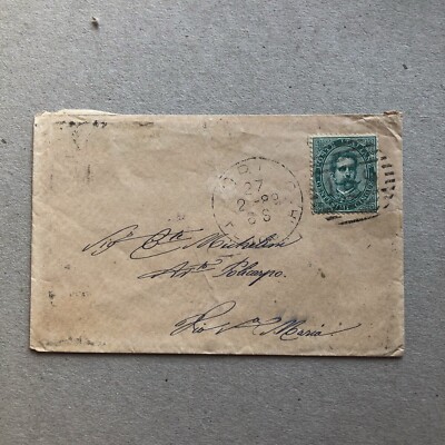 A) Kingdom envelope Umberto I Turin 27.2.1889 for city