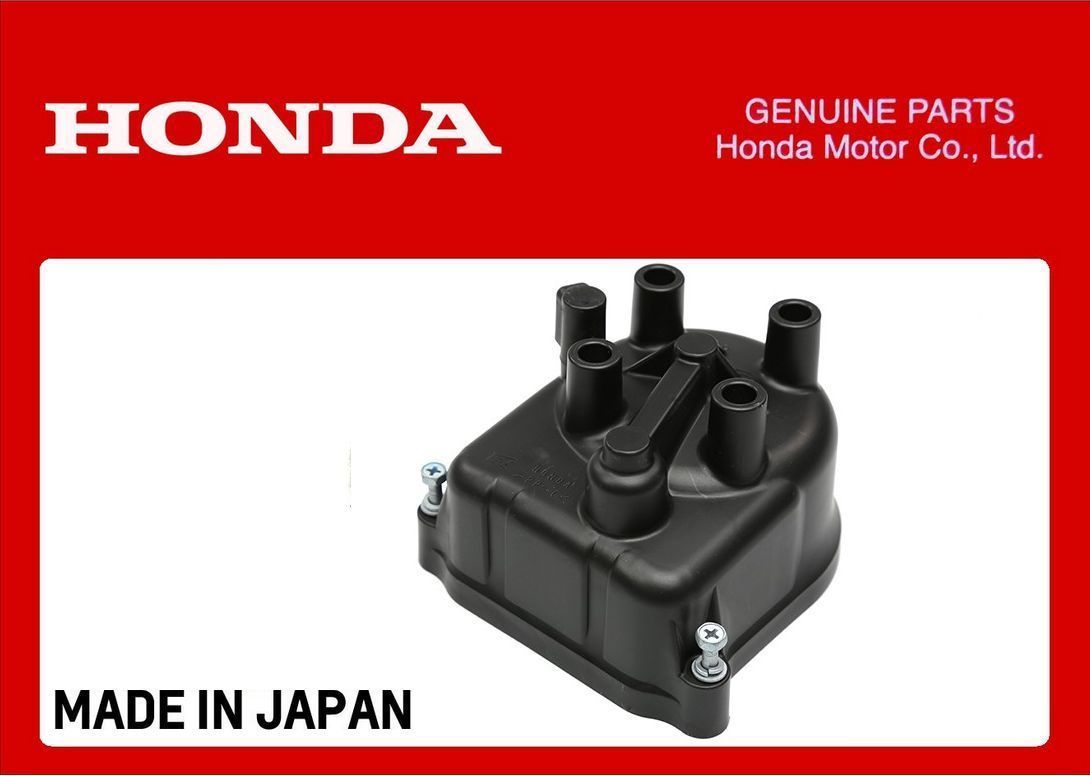 Honda CR-V Distributor Cap - Guaranteed Genuine Honda Parts