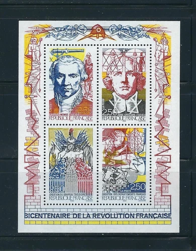 France SC # 2232 French Revolution Bicentenary  .  MNH