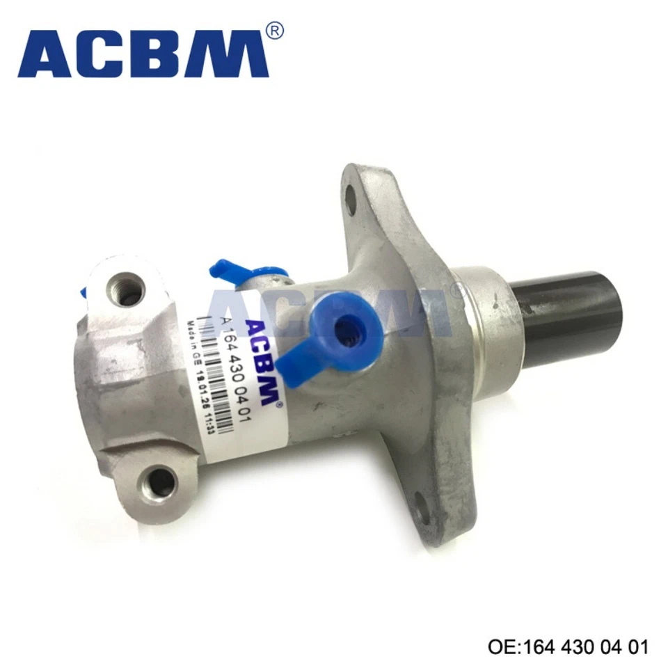 Главный тормозной цилиндр для Mercedes-Benz G63 AMG R320 R350 R500 ML320 ML500 R350 - Изображение 2 из 4